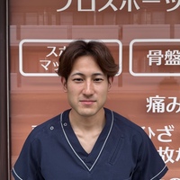 新浦安しんもり整骨院　入船院 🔵谷田貝　直哉