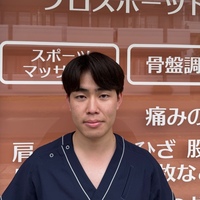 新浦安しんもり整骨院　入船院 🔵藤森　嘉斗