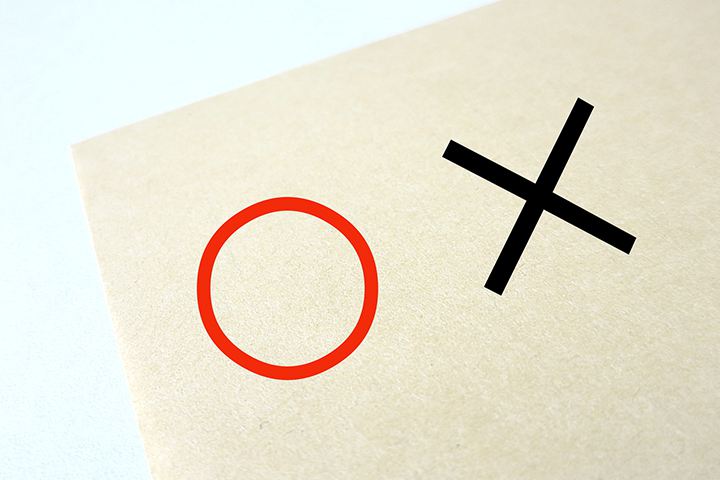 わかり まし た 敬語