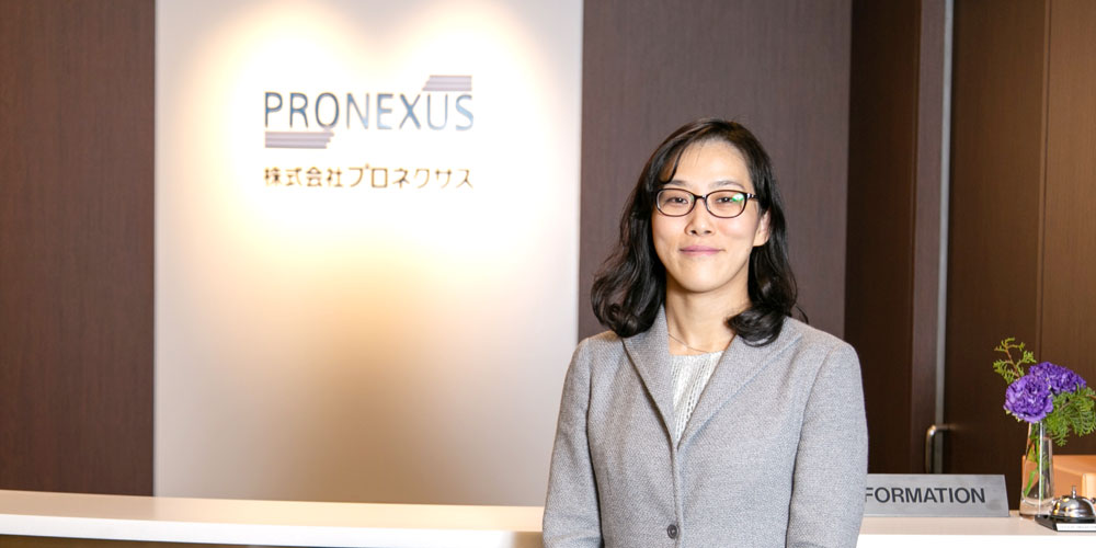 株式会社プロネクサス 開示・教育支援事業部ディスクロージャー相談第3部 チームリーダー 公認会計士 澤村 基子