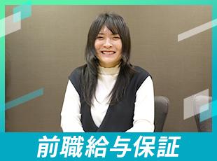 ビートテック株式会社の求人情報-05