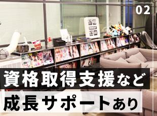 株式会社DONUTSの求人情報-05
