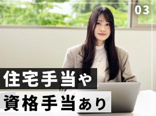 株式会社DONUTSの求人情報-06