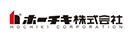 ホーチキ株式会社【東証プライム上場】の求人情報-03