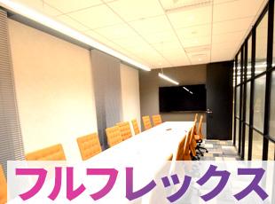 ハイブリィド株式会社の求人情報-05