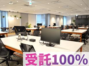 ハイブリィド株式会社の求人情報-06