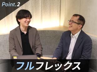 ハイブリィド株式会社の求人情報-05
