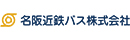 名阪近鉄バス株式会社