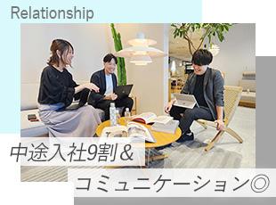 株式会社インターオフィスの求人情報-06