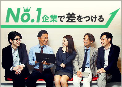 株式会社ecbeing