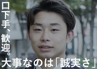 N-Style株式会社