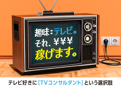 株式会社セレクティ