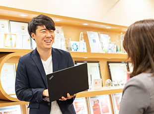 トレンドマイクロ株式会社
