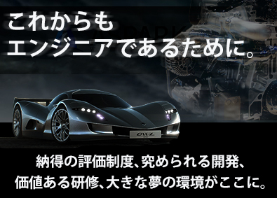 株式会社アスパーク