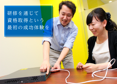 ジェイシーテクノロジー株式会社