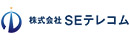 株式会社SEテレコム