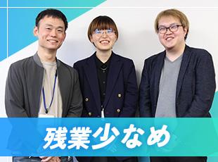 株式会社ディーエスエスの求人情報-05