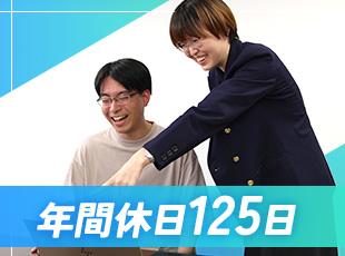 株式会社ディーエスエスの求人情報-06