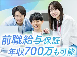 株式会社ジョブズコンストラクションの求人情報-06
