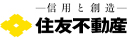 住友不動産株式会社【東証プライム上場】の求人情報-01