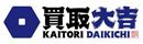 株式会社エンパワー『買取大吉』の求人情報-03