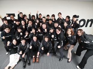 株式会社テクニケーションの求人情報-03