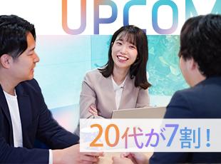 株式会社 アップコムの求人情報-04