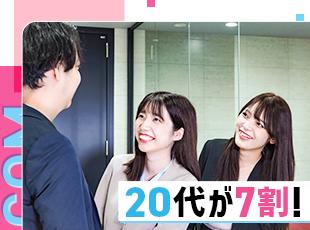 株式会社 アップコムの求人情報-04