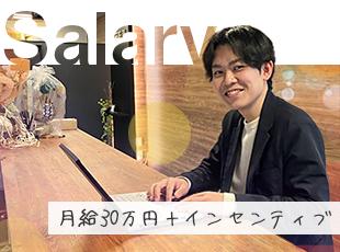 株式会社FEDELTAの求人情報-06