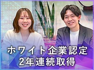 株式会社FEDELTAの求人情報-04