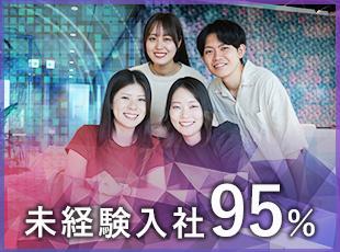 株式会社FEDELTAの求人情報-05