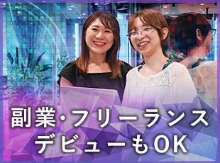 株式会社FEDELTAの求人情報-06