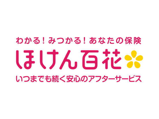 いずみライフデザイナーズ株式会社【住友生命保険相互会社100％出資】の求人情報-03