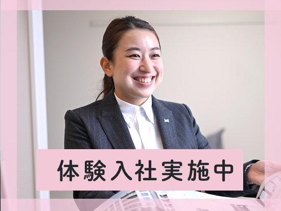 東建コーポレーション株式会社【東証プライム・名証プレミア上場】の求人情報-05