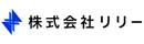 株式会社リリーの求人情報-01