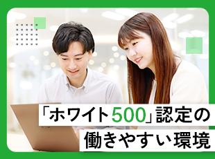 株式会社富士薬品の求人情報-06