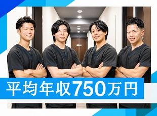 株式会社HRエイドの求人情報-06