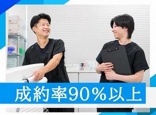 株式会社HRエイドの求人情報-04