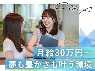 株式会社シートエフの求人情報-05