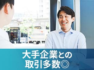 株式会社アスパークの求人情報-04