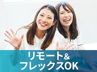 株式会社アスパークの求人情報-05