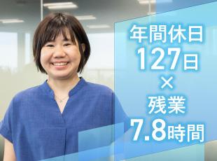 株式会社Cloud Softの求人情報-05