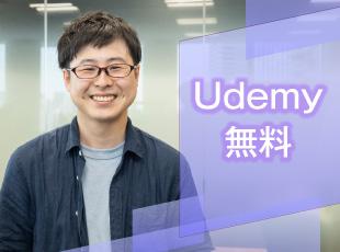 株式会社Cloud Softの求人情報-06