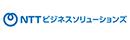 NTT西日本株式会社の求人情報-03