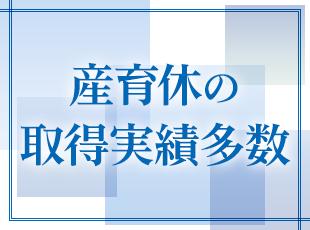 NTT西日本株式会社の求人情報-04