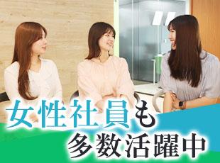 アクサス株式会社の求人情報-06