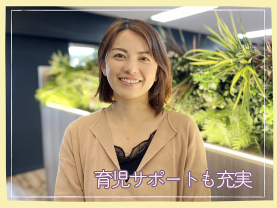 株式会社コネクトの求人情報-04