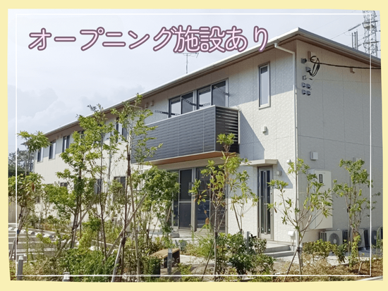 株式会社コネクトの求人情報-05