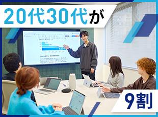 株式会社ＡｌｂａＬｉｎｋ【東証グロース上場】の求人情報-05