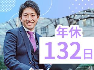 株式会社セレクティ　IT事業本部の求人情報-04